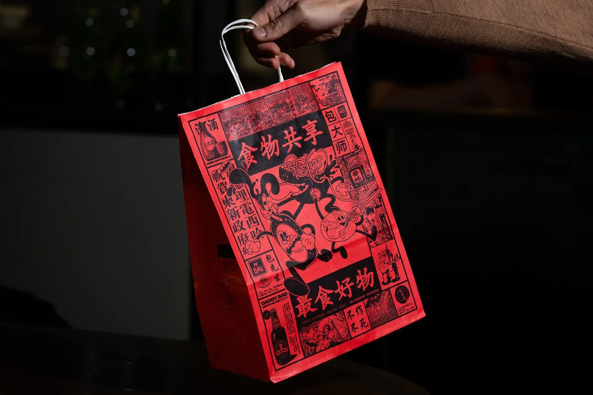 bao-takeaway-bag.webp