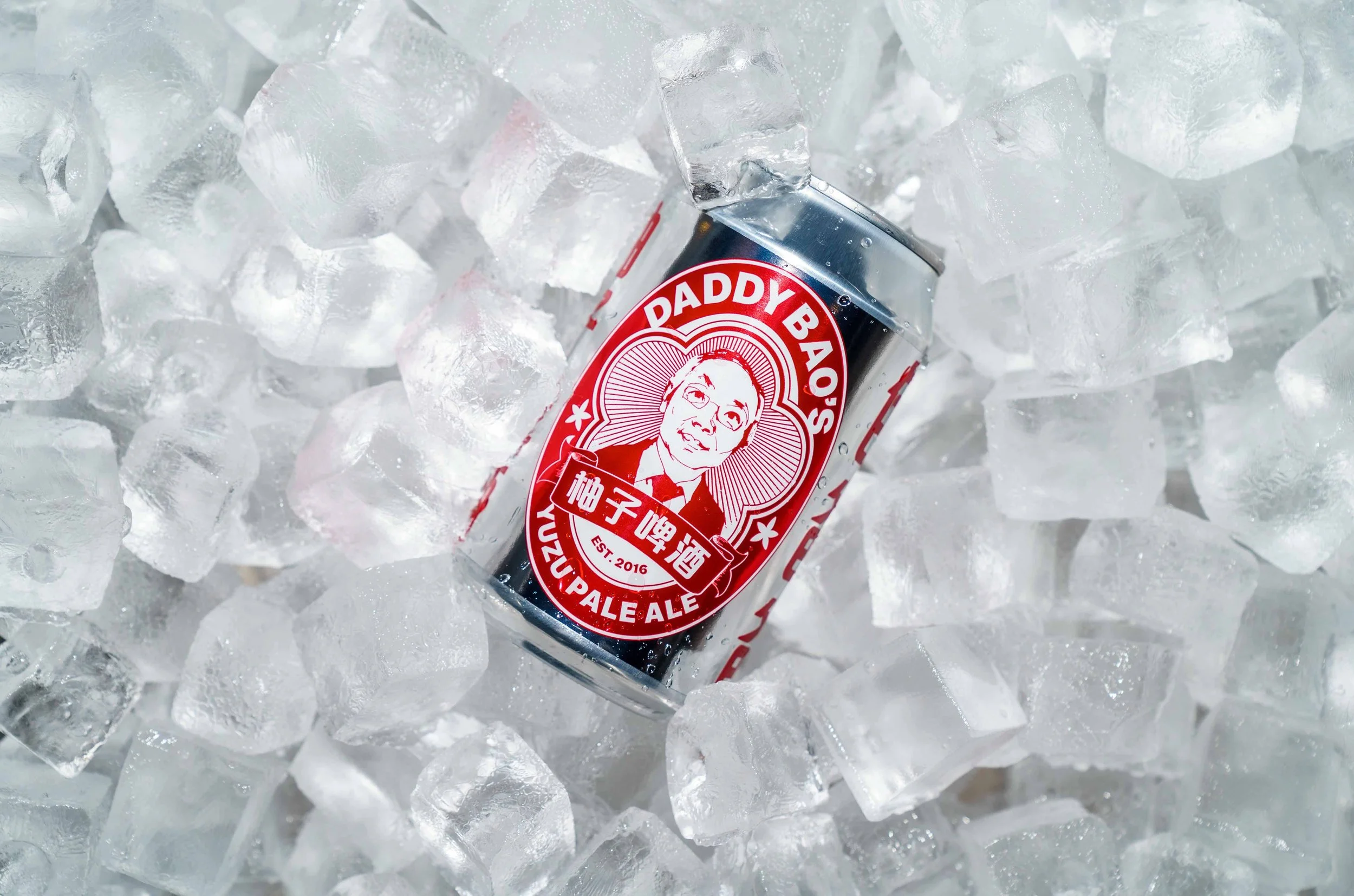 Daddy Bao Can, brand photography, London, Uk_1.jpg