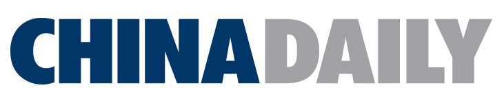 Logo of China Daily with black and gray text on a white background.