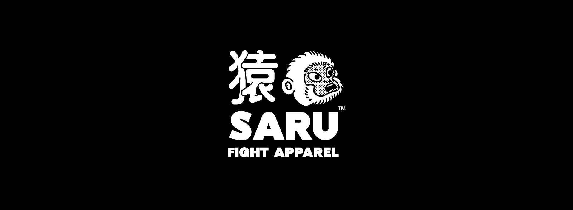 Saru Fight Apparel logo with a stylized gorilla face and Japanese characters on a black background.