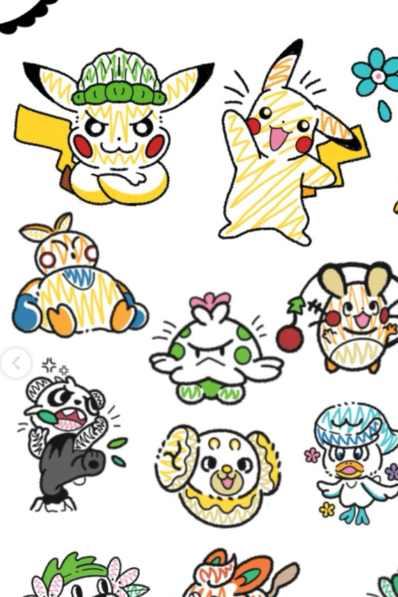 Collection of colorful cartoon animals with adorable expressions, including a green-capped creature, a yellow-striped cat, a bunny, a frog, a small tiger, a black and white dog, a yellow puppy, and a pink-flowered creature.