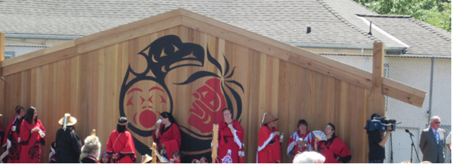 Congratulations to the Native Friendship Centre Of Victoria 
