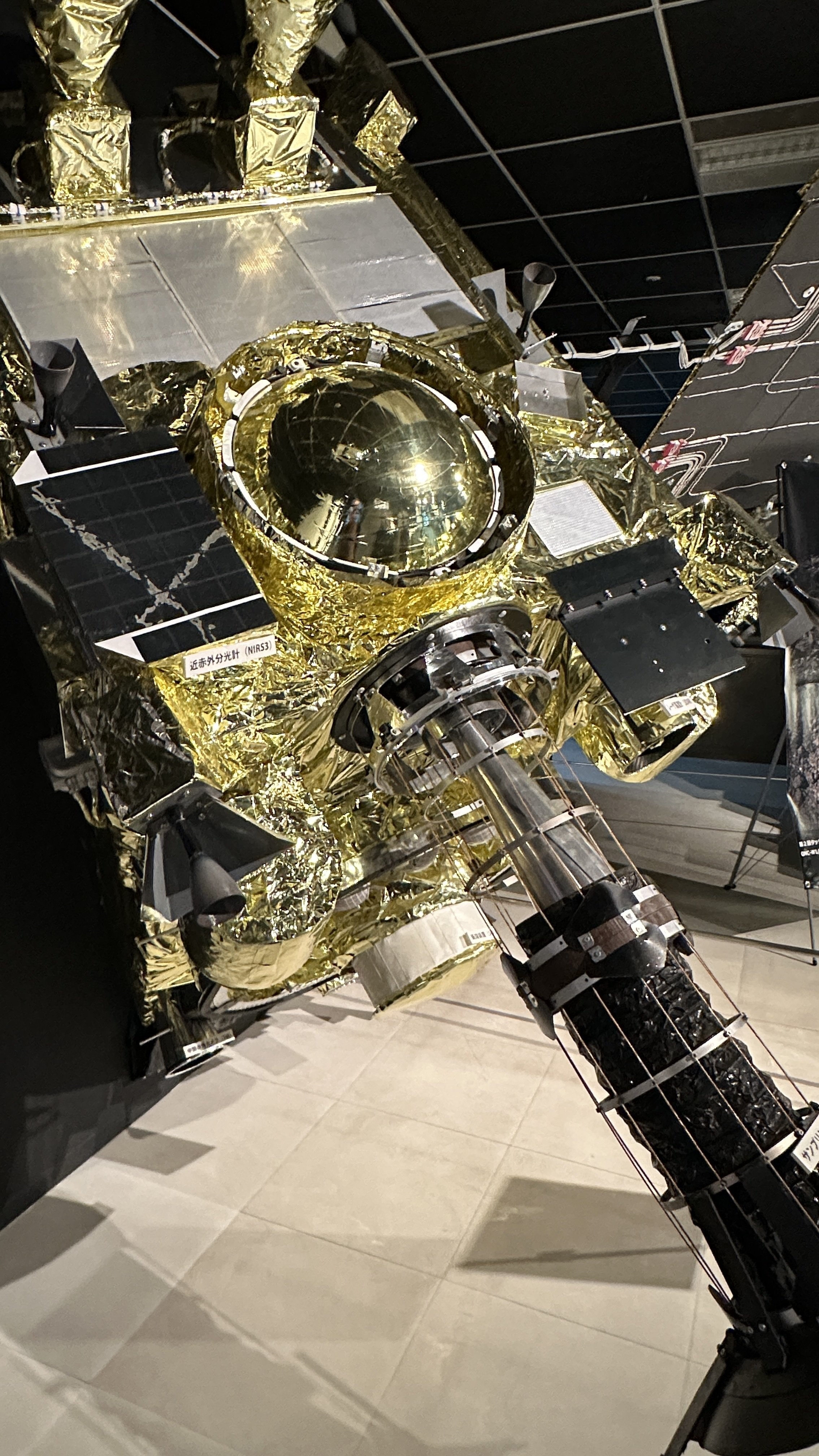 Aerospace artifact on display at the Chiba Institute of Technology Exhibit at Sky Tree in Tokyo