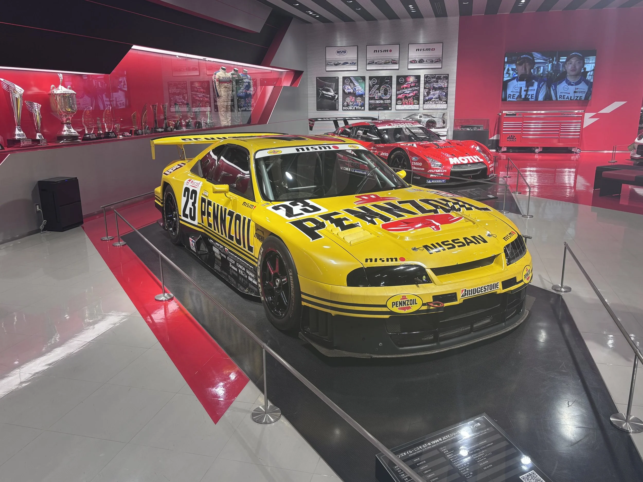 An image of a sports car in the Nismo company headquarters.