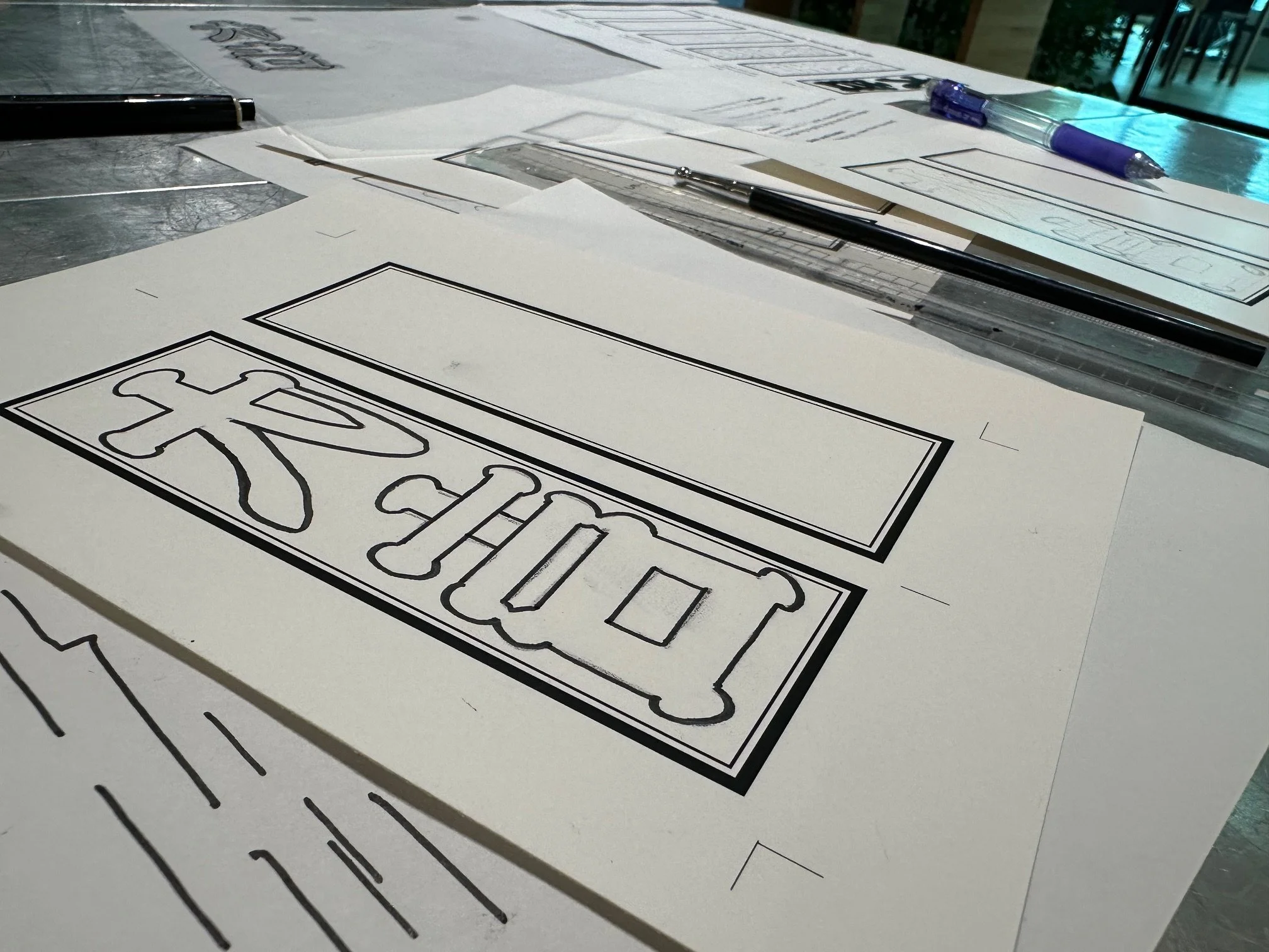 Letterform drawing of kanji characters that will be made into temple stickers.