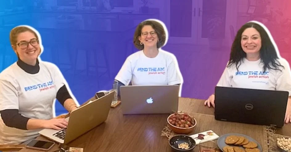 Jews Against ICE Phonebank: Not One More Dollar for ICE's Cruelty