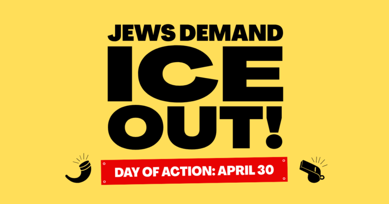 Jews Demand: ICE Out! National Day of Action