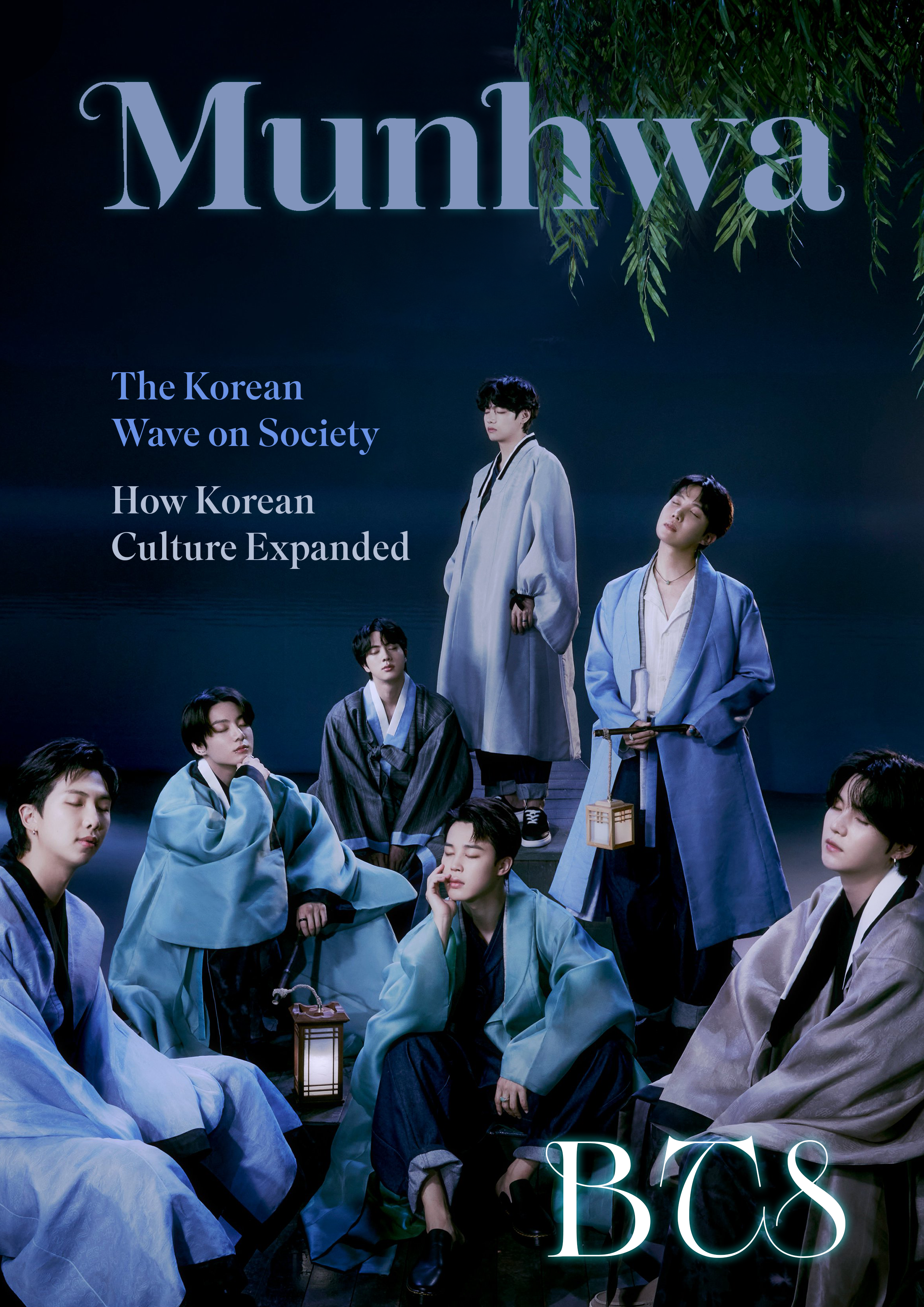 kpopmag_cover.png