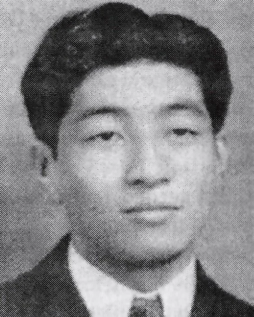 Yosh, circa 1939-40.