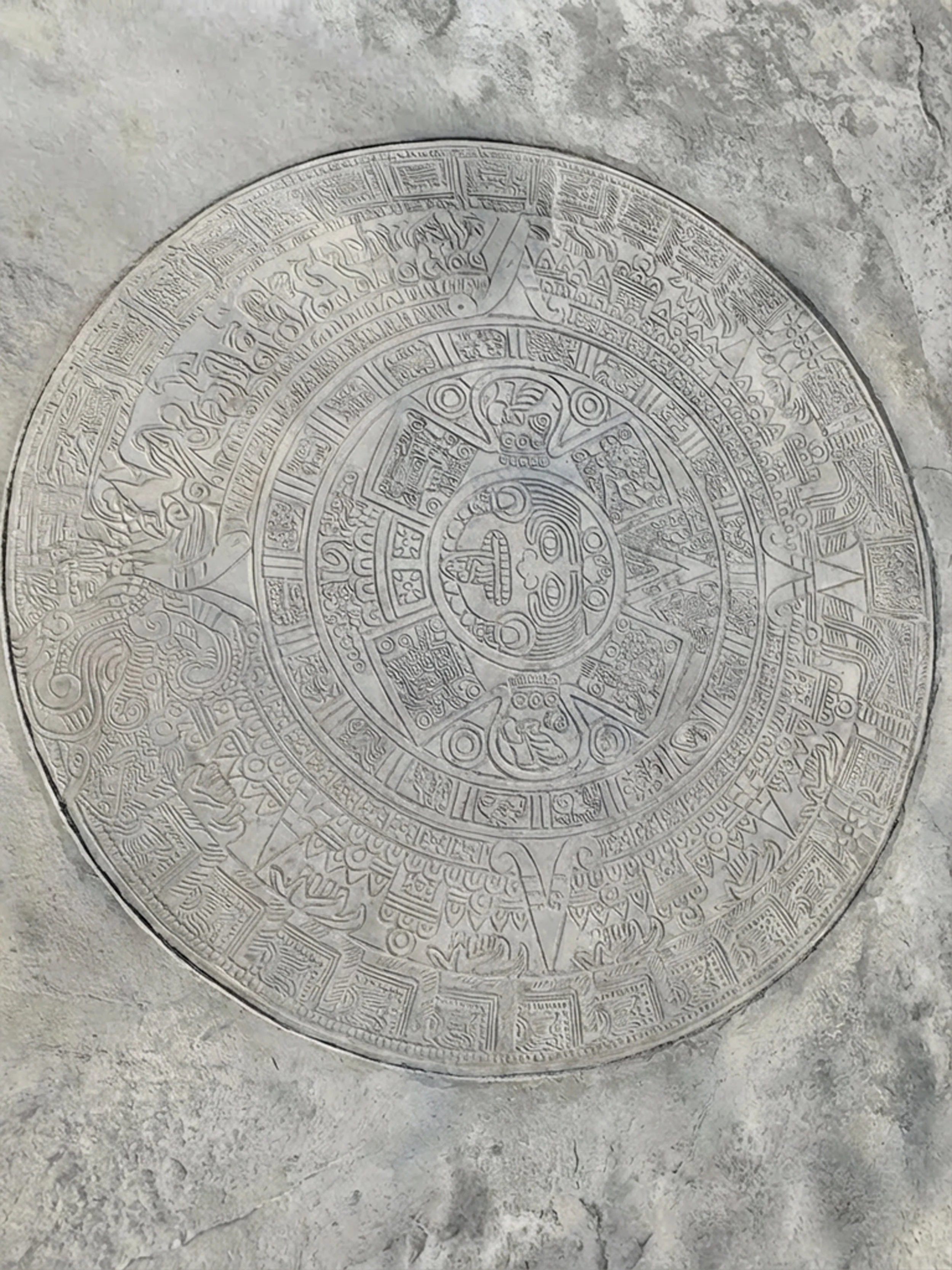 IMG_0665 - aztec calendar.jpg