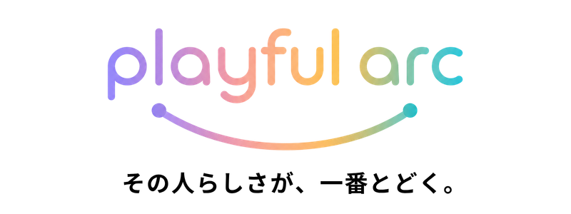 playful arc株式会社