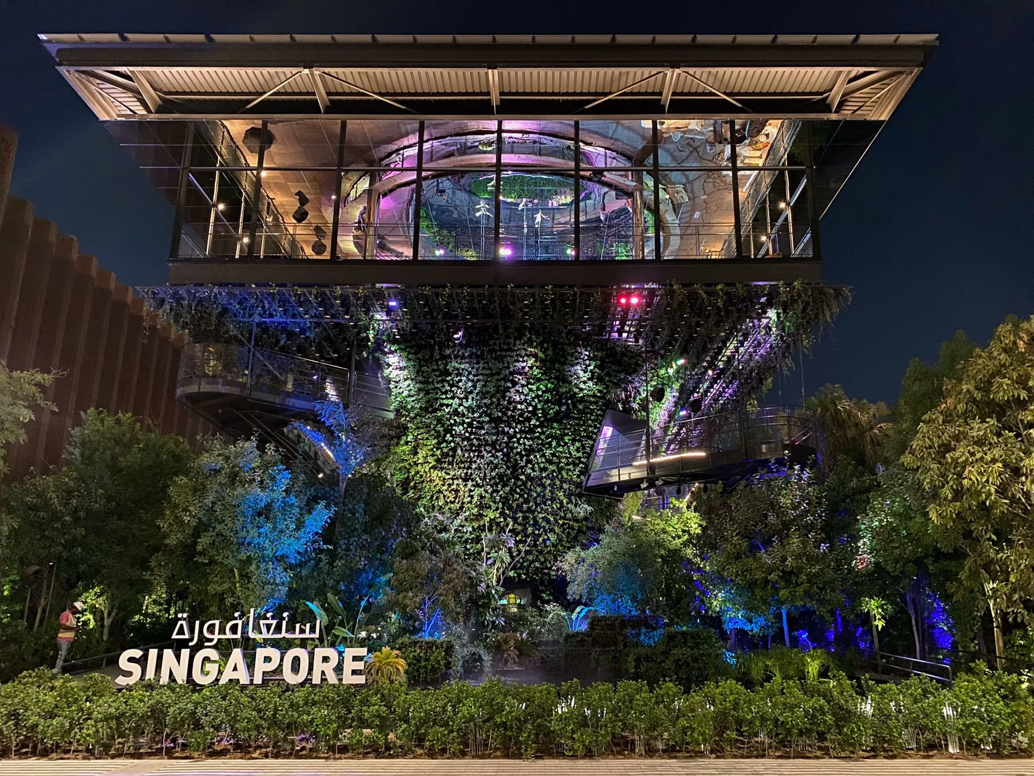 expo2020-pavilion.jpeg