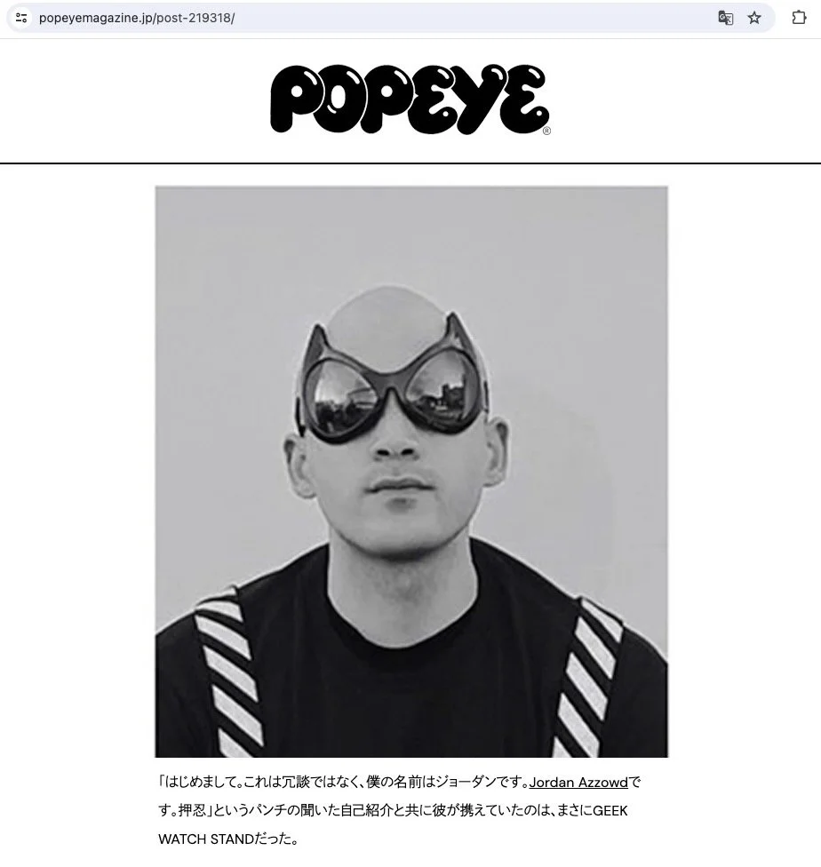 page1 popeye.jpeg