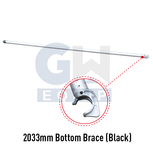 2033mm-Bottom-Brace-Black.png