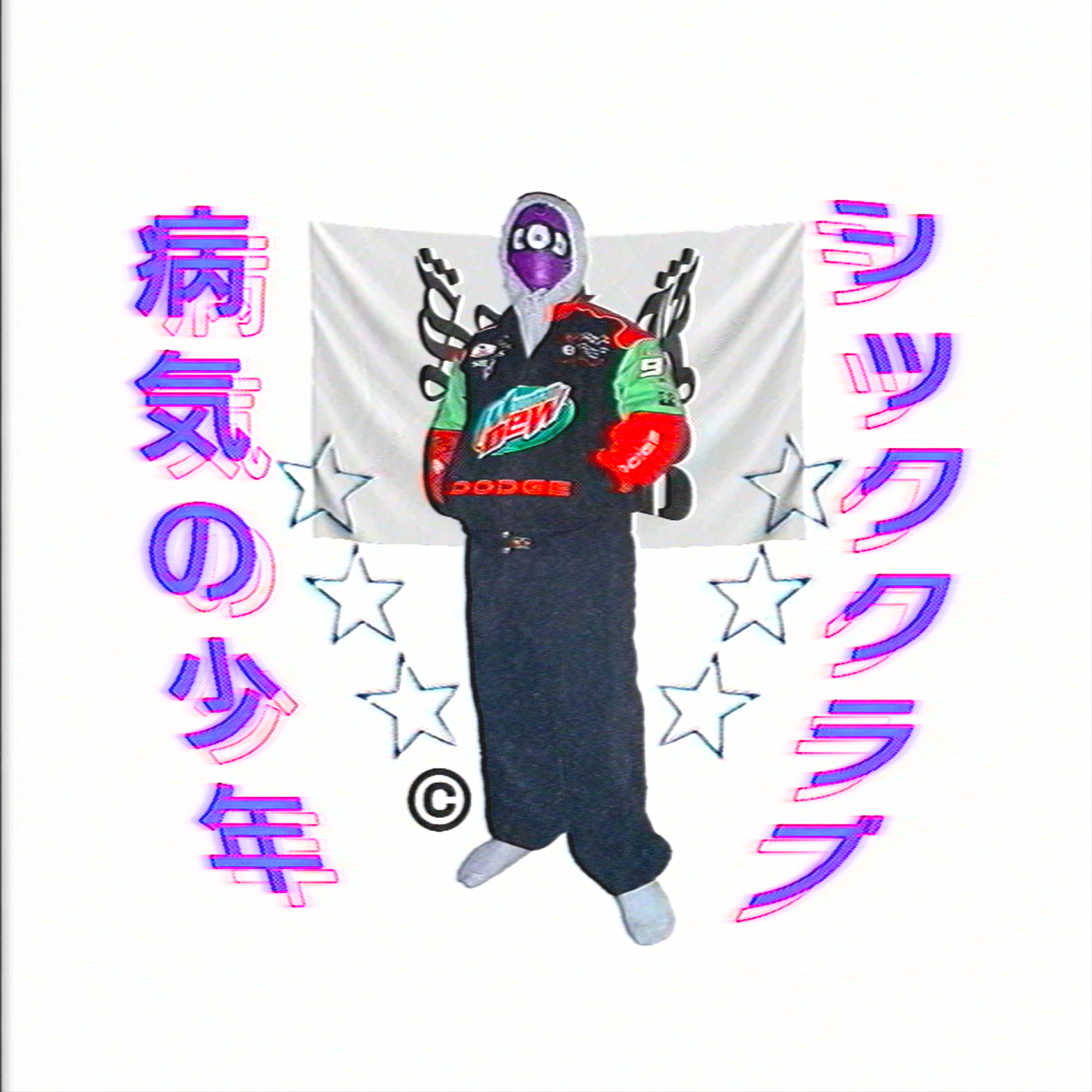 soundcloudlayout-09.png