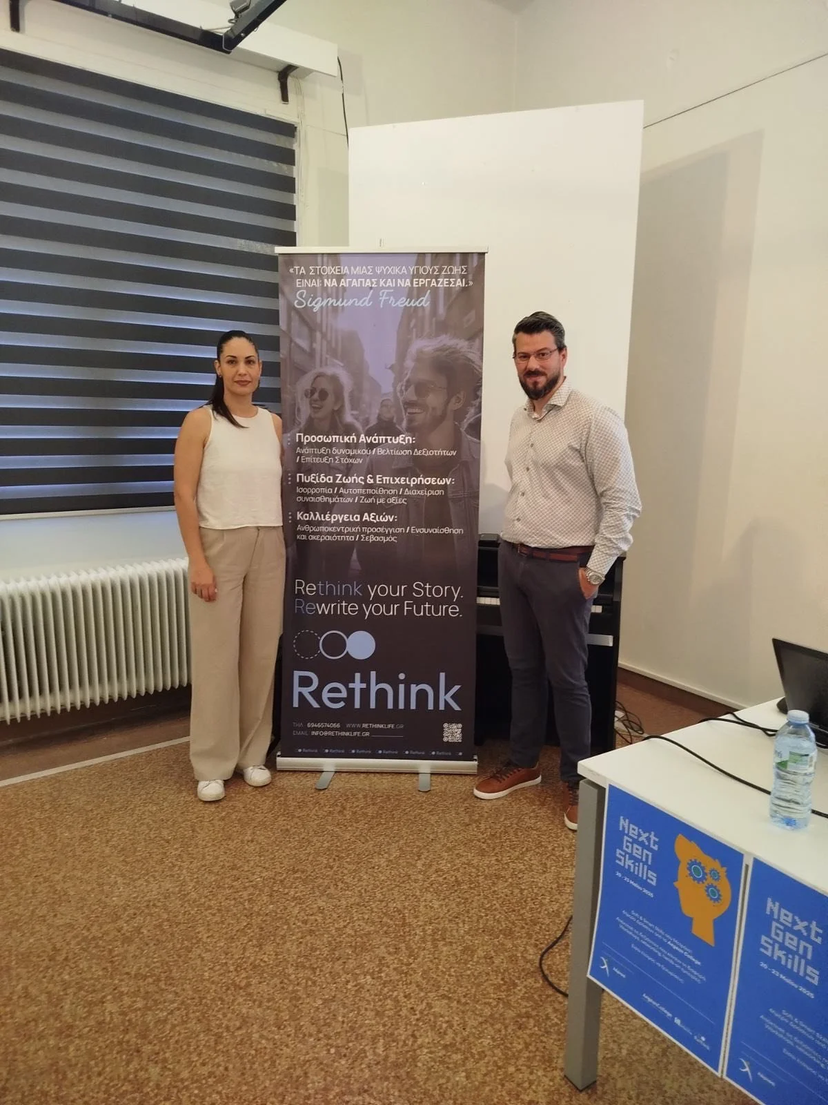 68301e6b72e6447f5a530c01_workshop 3.jpg