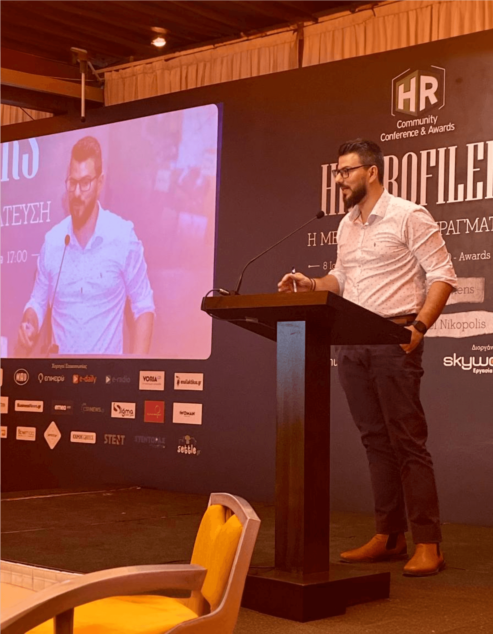 Κωνσταντίνος - Rethink Mentoring σε ομιλία για την επαγγελματική ευθυγράμμιση και την ηγεσία.