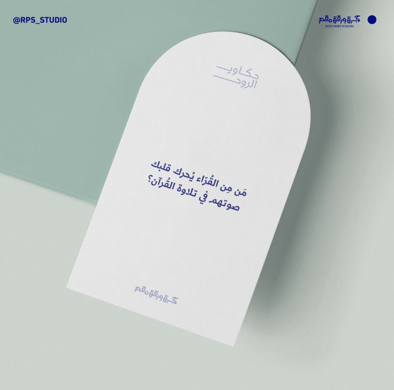 Screenshot 2025-10-02 at 1.21.34 PM.png