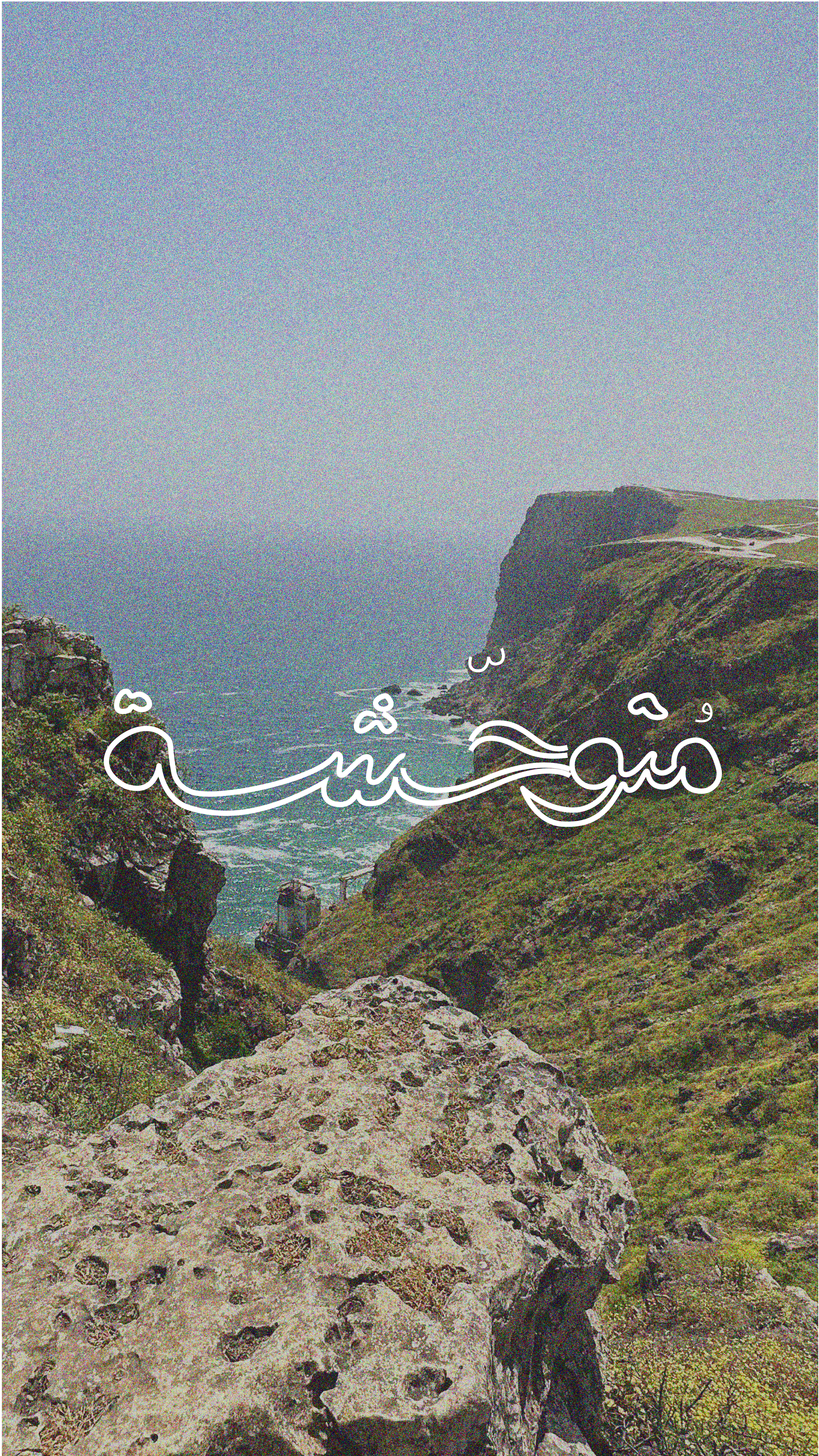 Archtype Women-32.png