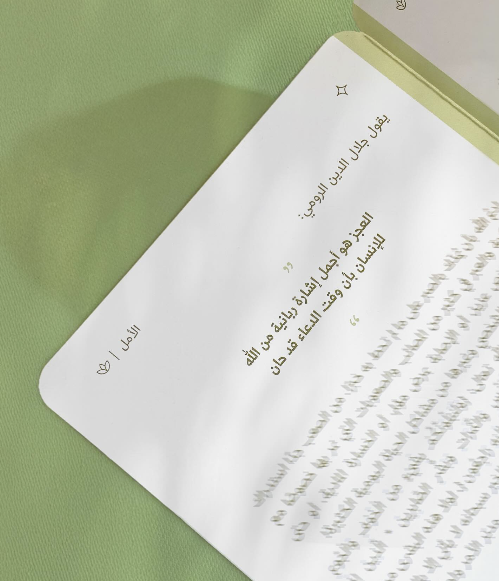 Screenshot 2025-12-22 at 11.14.47 AM.png