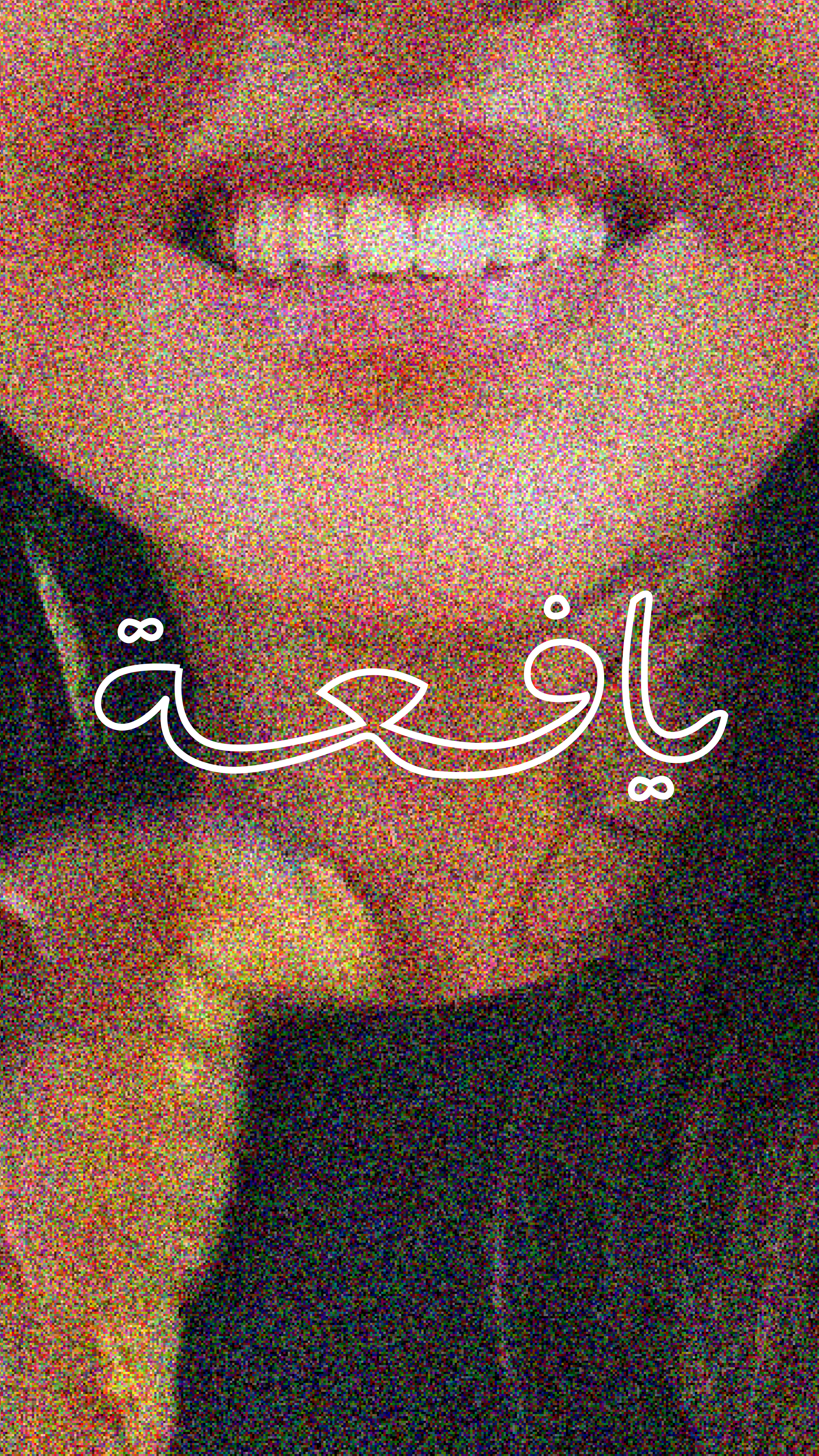 Archtype Women-02.png