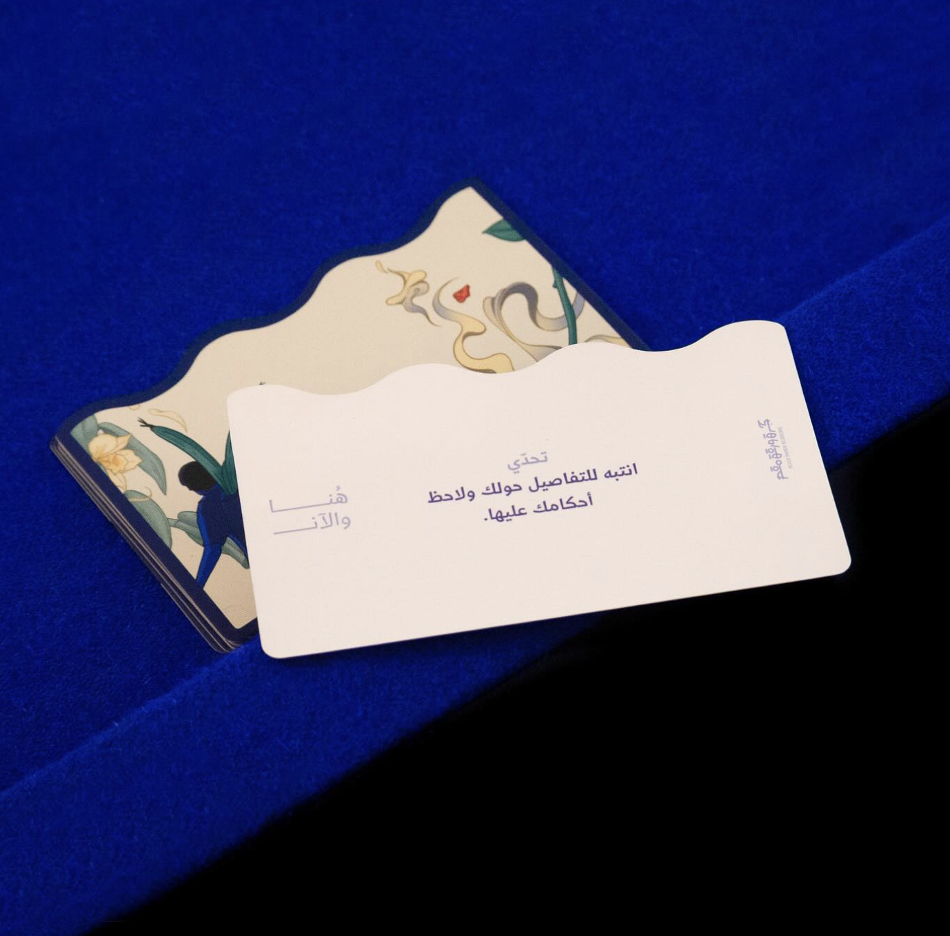 Screenshot 2025-10-02 at 1.18.14 PM.png