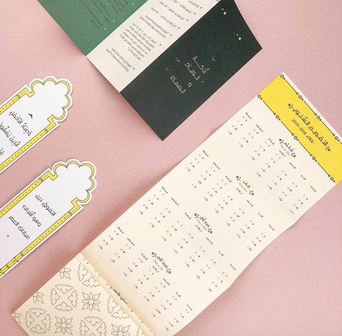 Screenshot 2026-01-09 at 1.02.19 PM.png