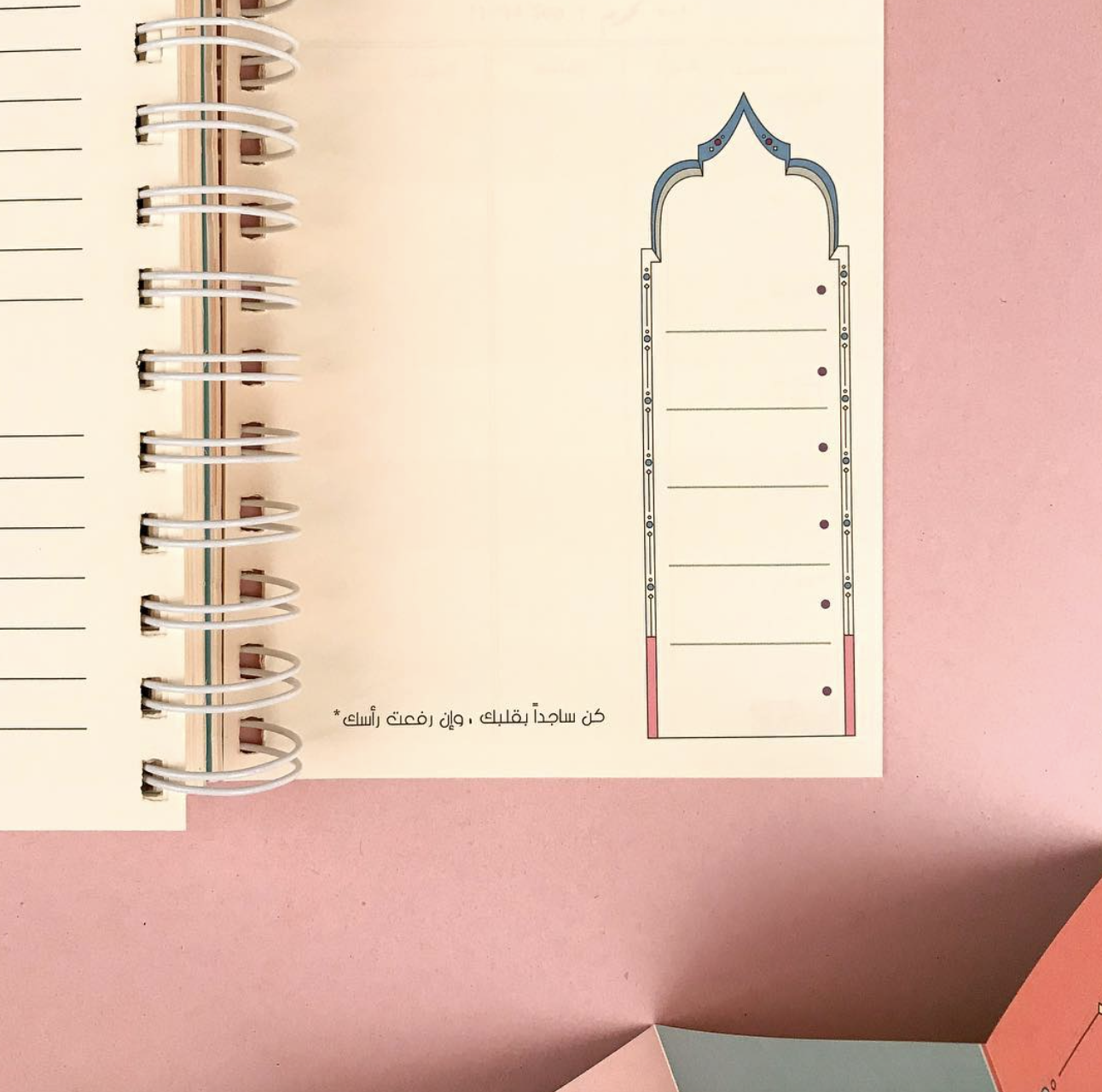 Screenshot 2026-01-09 at 1.01.18 PM.png