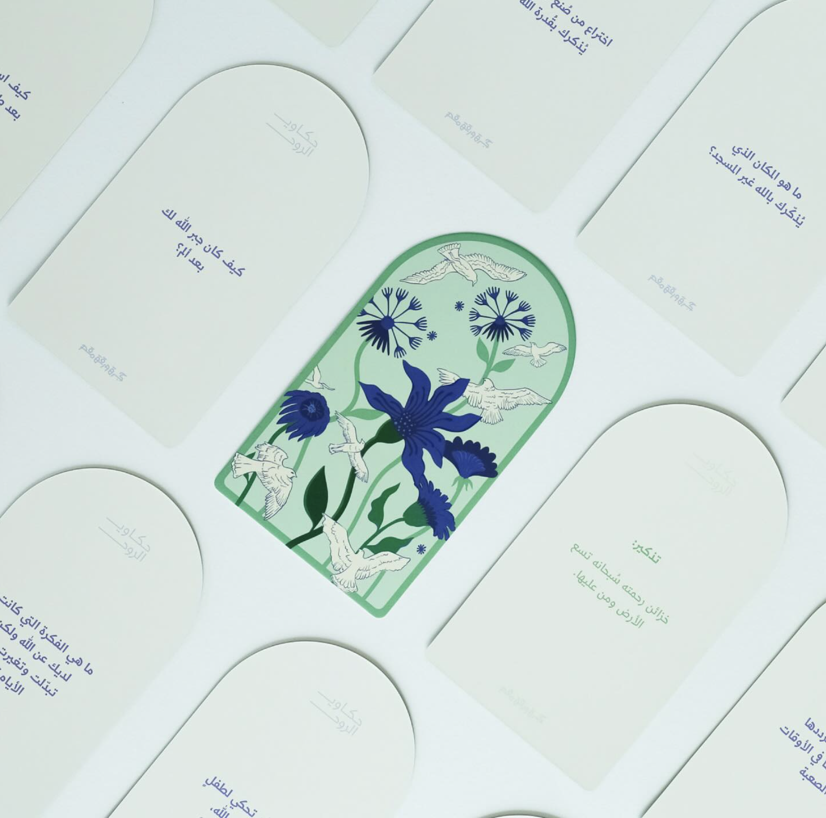 Screenshot 2025-10-02 at 1.22.00 PM.png