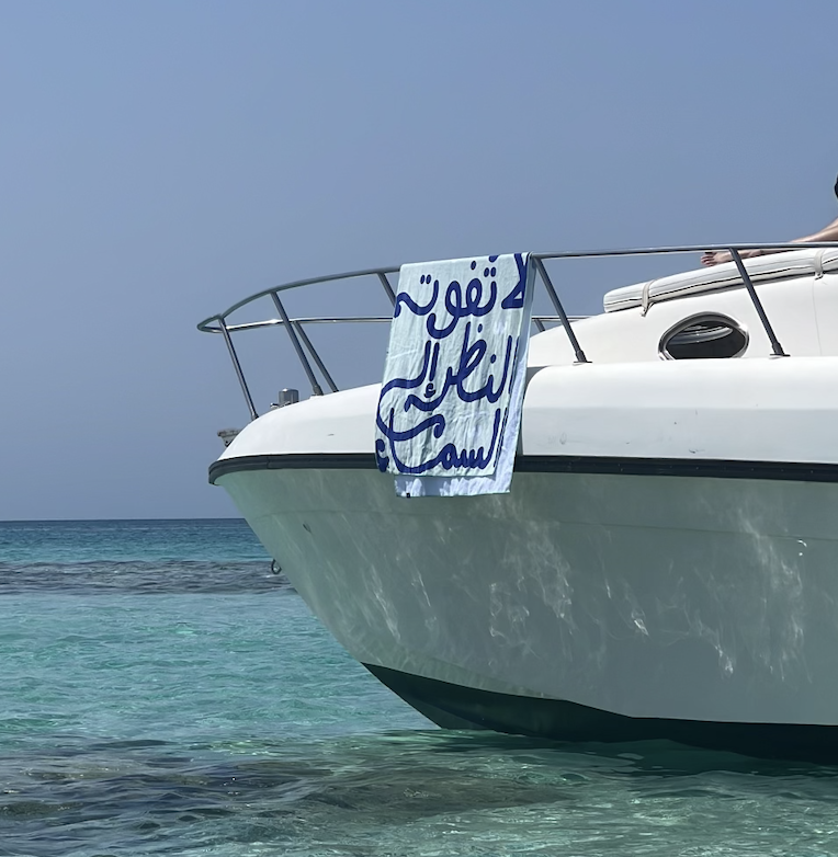 Screenshot 2025-10-02 at 10.36.25 AM.png