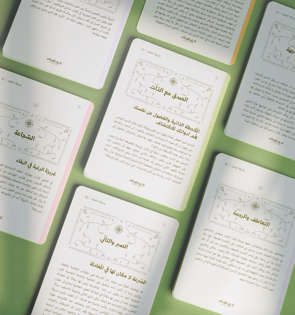 Screenshot 2025-12-22 at 9.22.42 AM.png