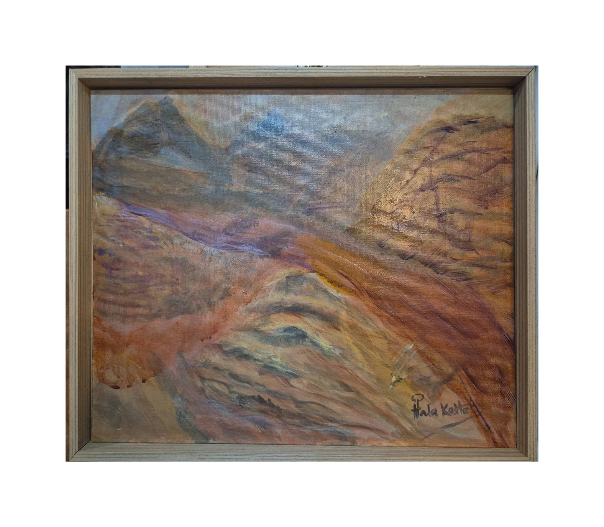 Reflection – 42 x 32 cm