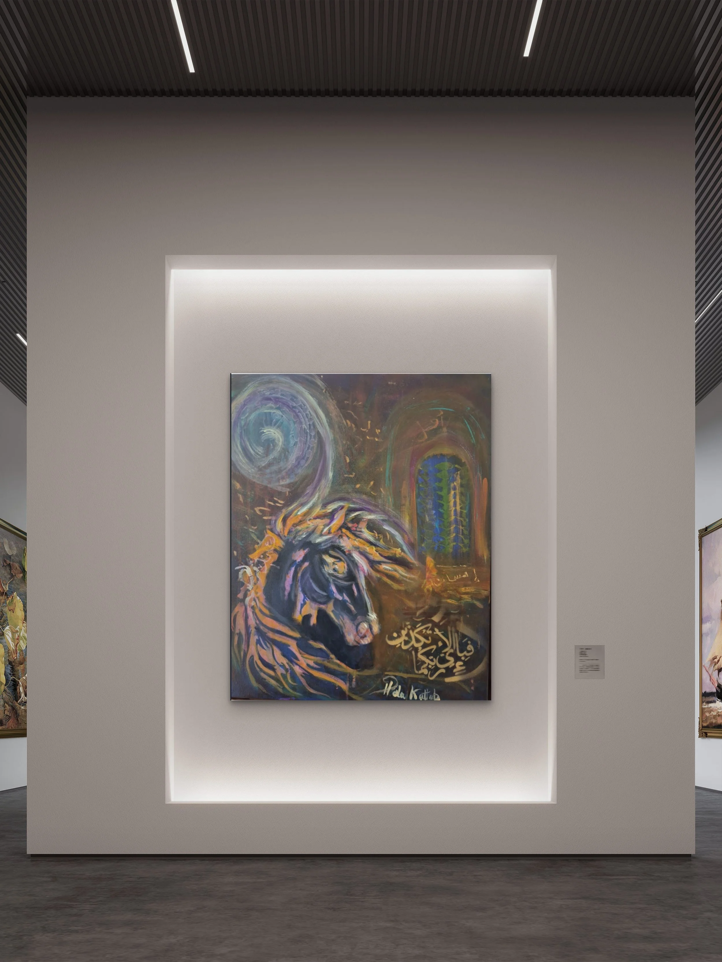 IG Exhibition.jpg