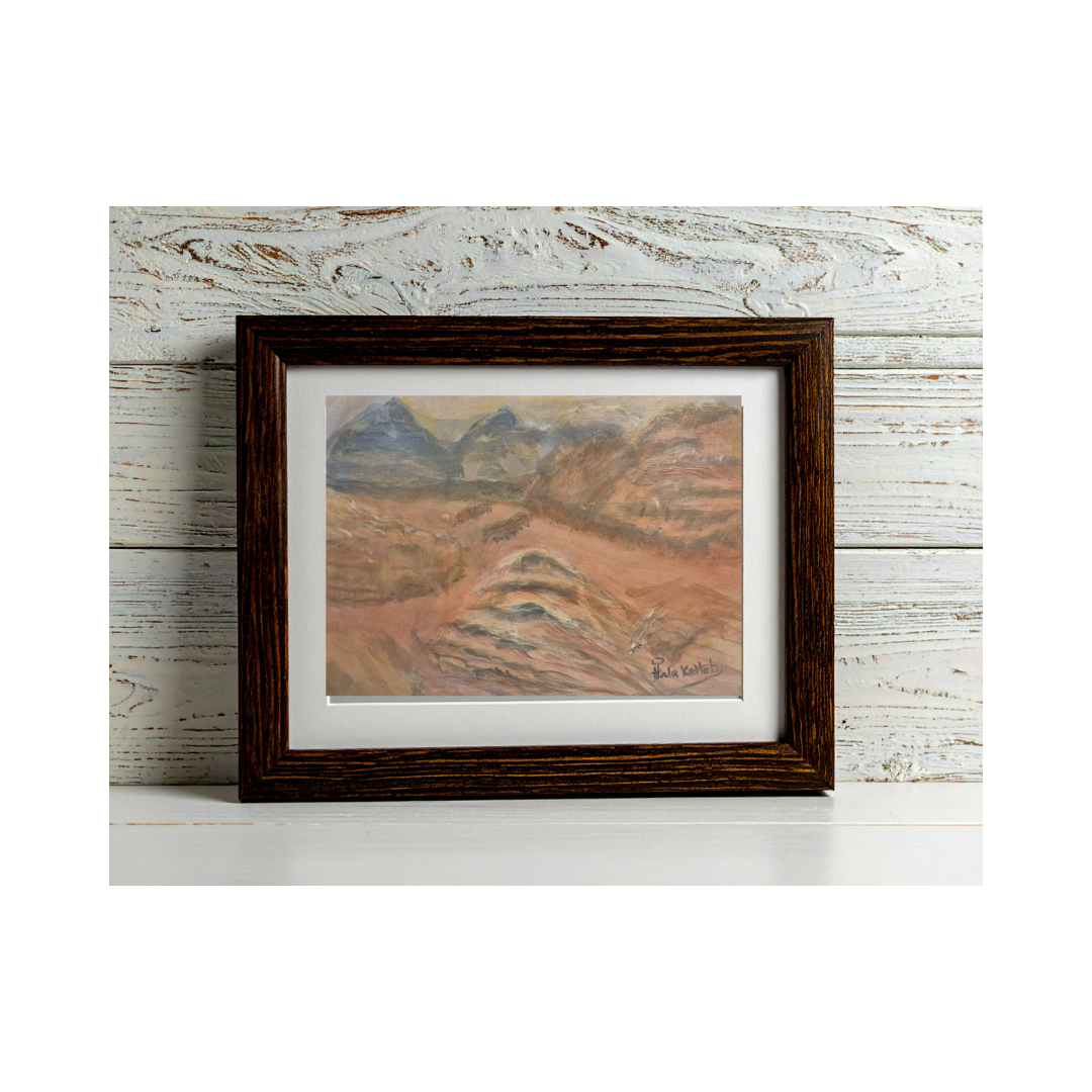 Reflection – 30.5 × 40.6 cm