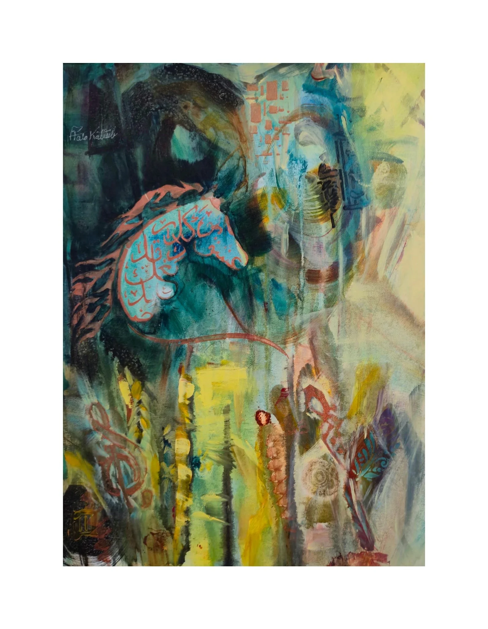 Golden Script– 40 × 50 cm