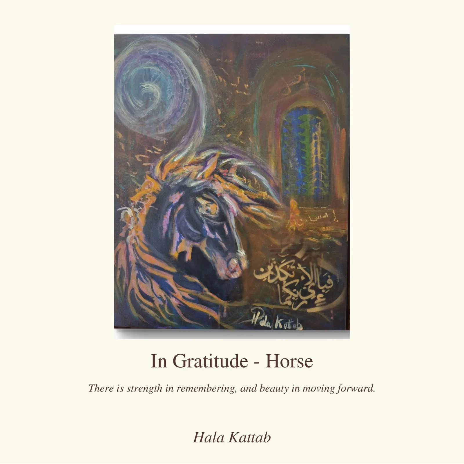 In_Gratitude_Horse_FRONT_1600x1600.jpg
