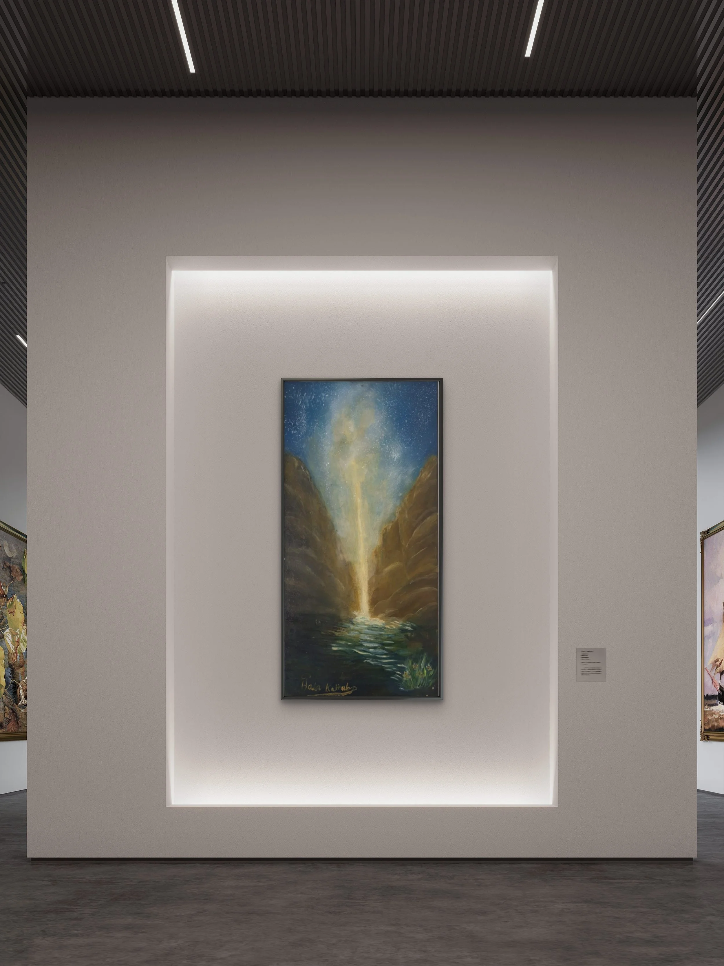 The Light Between Worlds