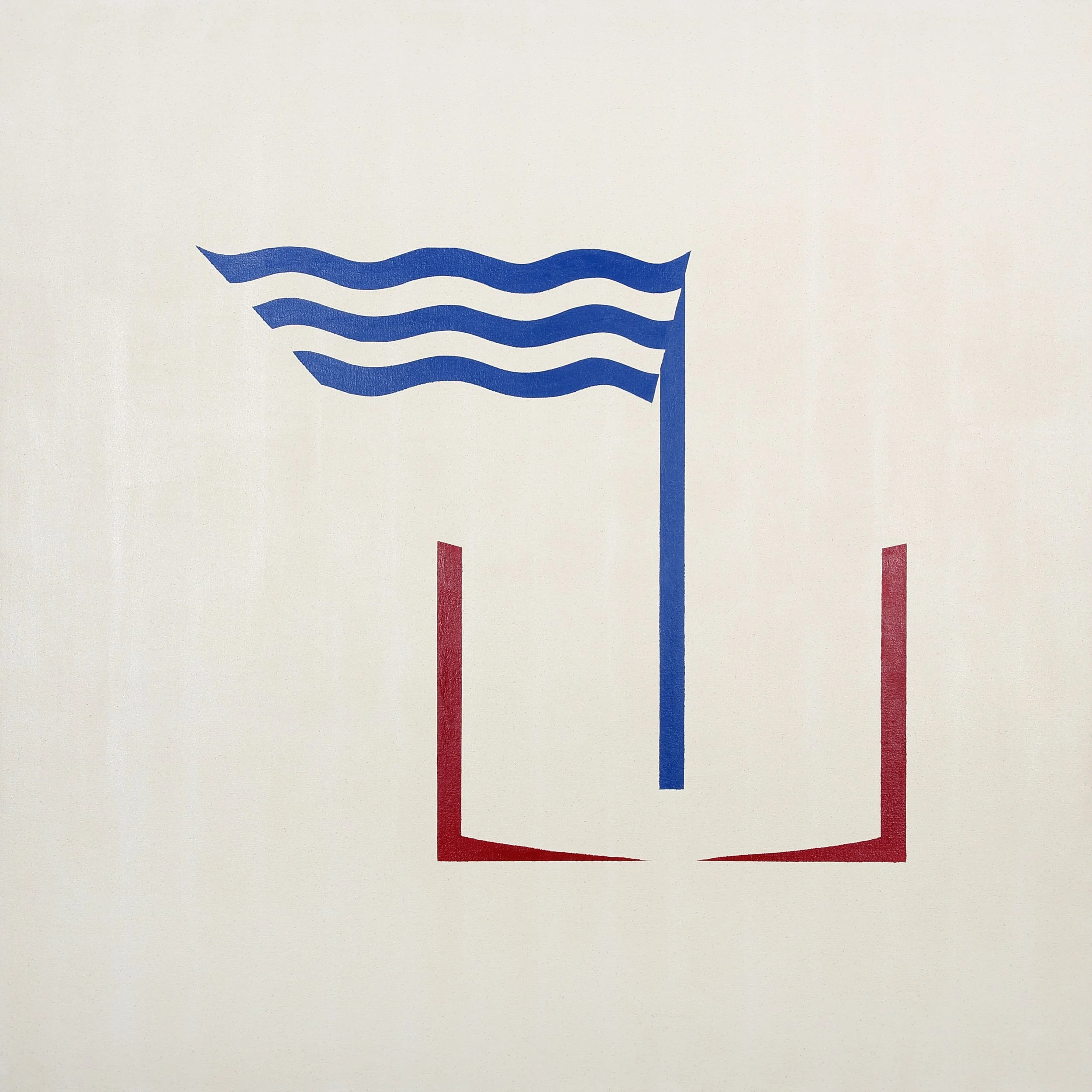 Notation of seeing: A Private Syntax 2012