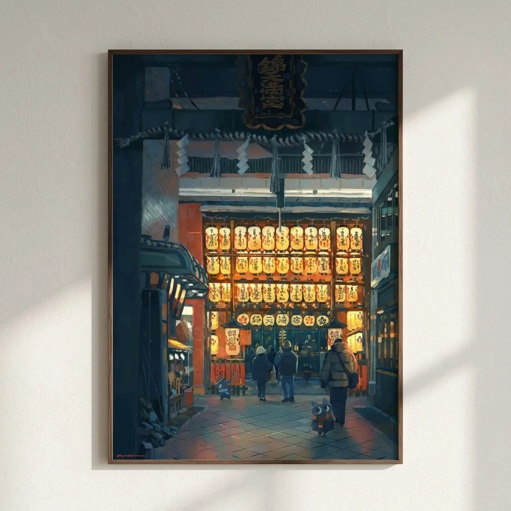 Nishiki Tenmangu Shrine - Japan Streetscape Illustration | Nuomi