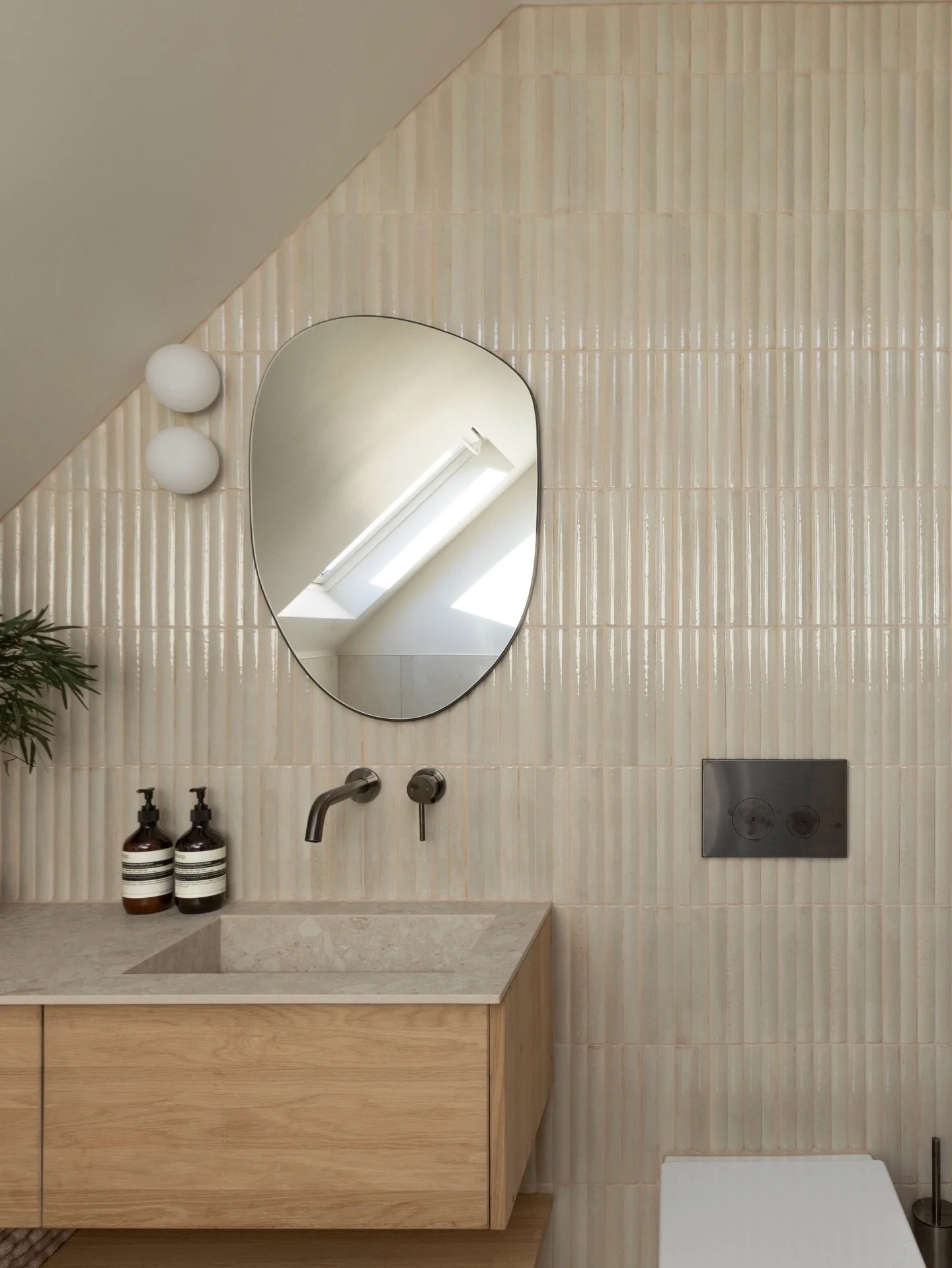 Rooms with slanted ceilings are more common than they seem. Often found in attic extensions or older builds, they can feel a little awkward at first.

But with the right approach, they offer an opportunity to use the space in a more thoughtful way.

