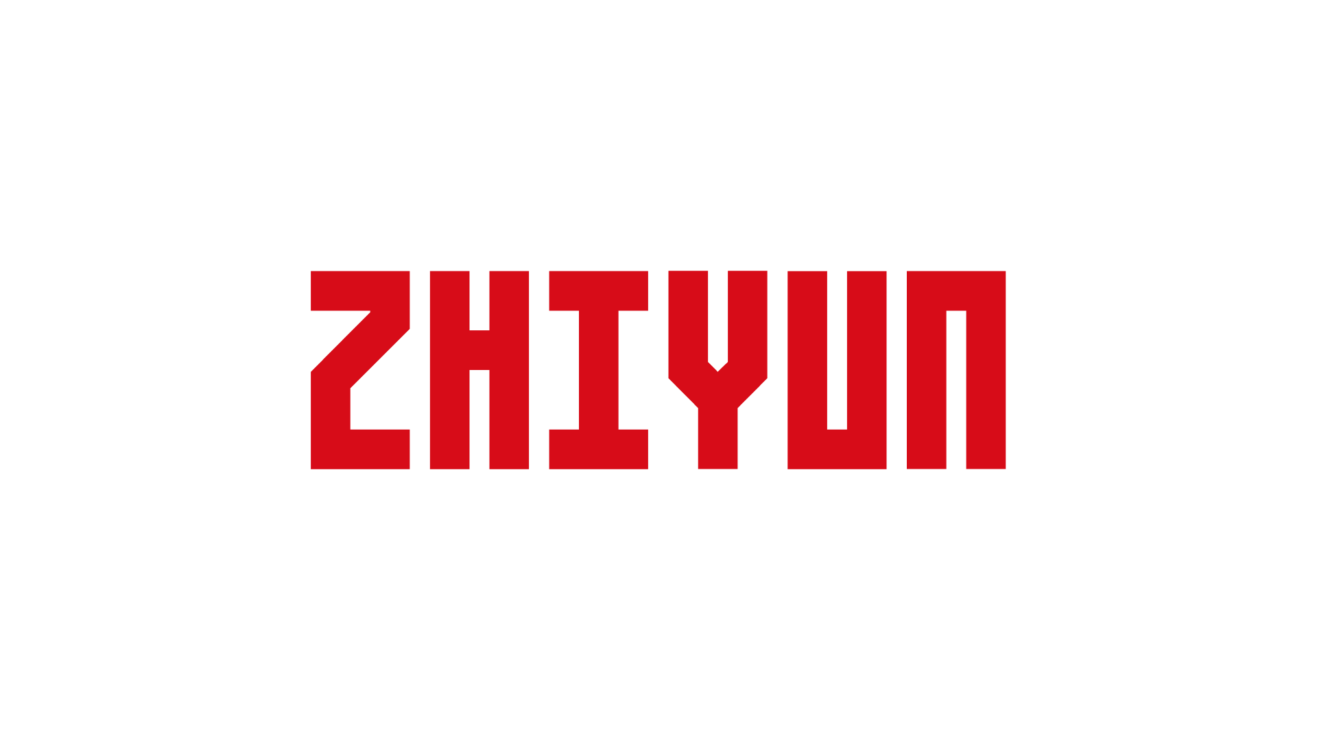 Text reading 'The Evil Dead' with the word 'Evil' in red and the other words in black on a black background.