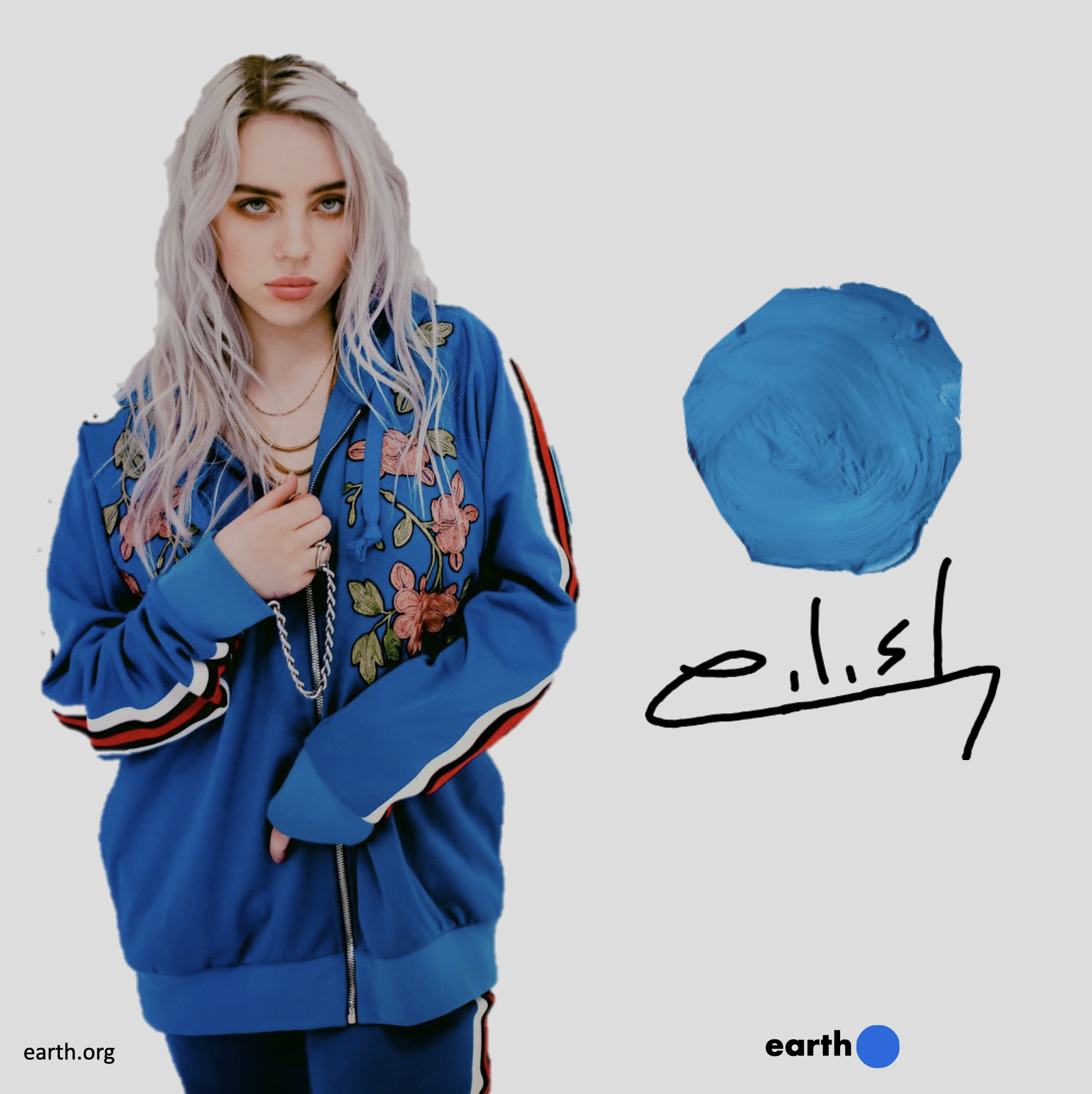 Screenshot 2026-02-08 at 16.22.31.png