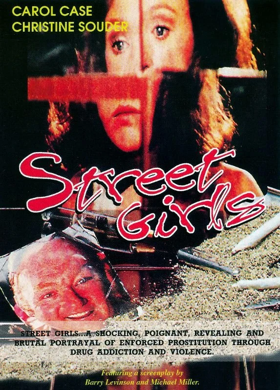 Street Girls (1975).jpg