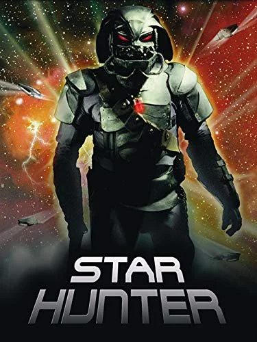Star Hunter (1996).jpg