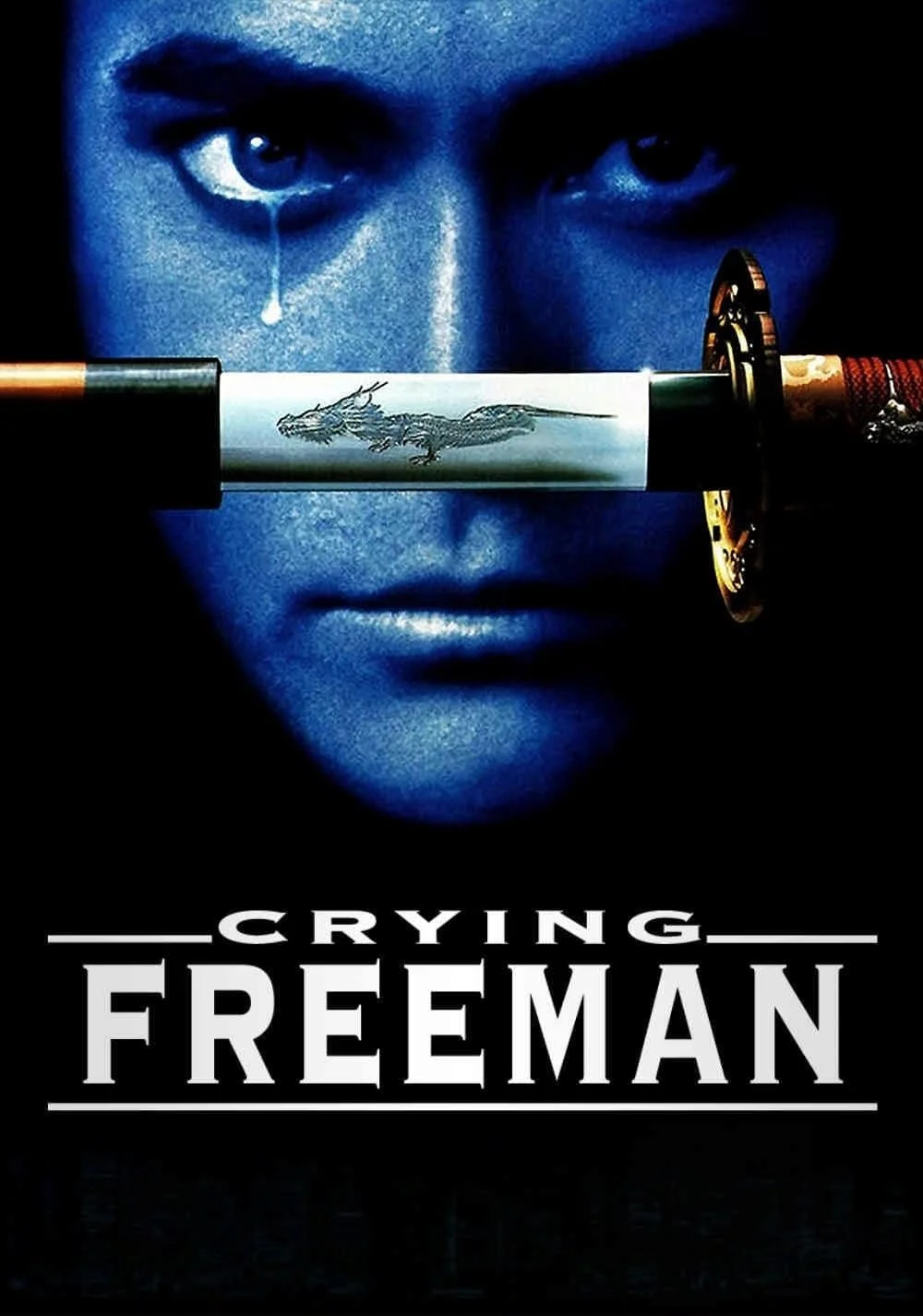 Crying Freeman (1995).jpg
