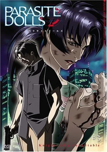 Bubblegum Crisis - Parasite Dolls OVA (2003) 3 Episodes.jpg