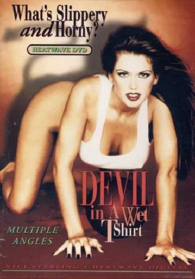 Devil In A Wet T-Shirt (1995) XXX.jpg