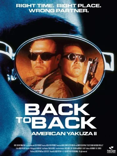 Back To Back (1996).jpg