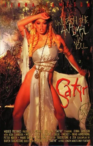 Satyr (1997) XXX