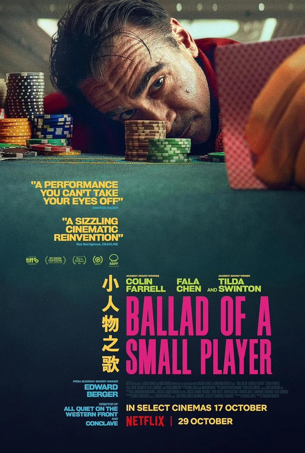 Ballad Of A Small Player (2025).jpg